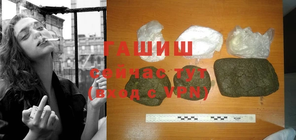 винт Переславль-Залесский