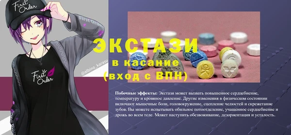 каннабис Дмитровск
