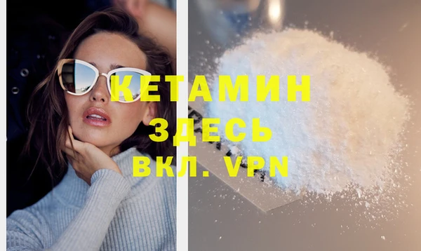 винт Переславль-Залесский