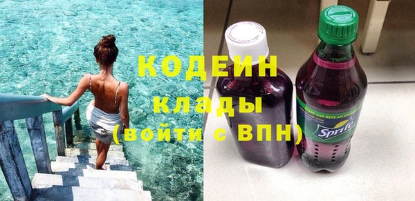 винт Переславль-Залесский