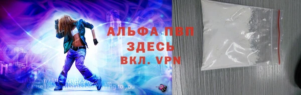 таблы Пестово