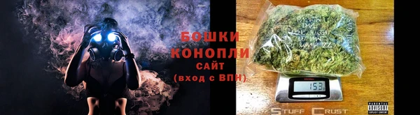 винт Переславль-Залесский