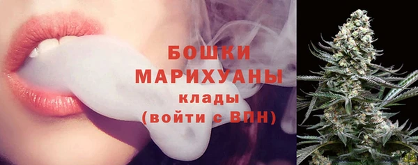 кокаин премиум Пересвет