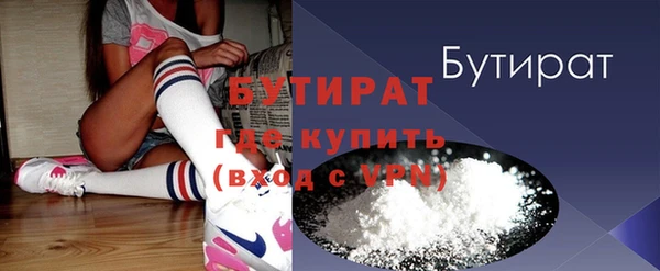 таблы Пестово