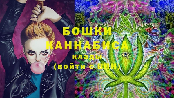 кокаин премиум Пересвет