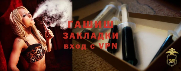 таблы Пестово