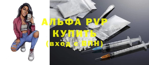 таблы Пестово