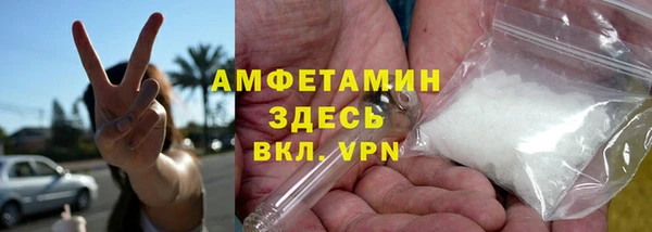таблы Пестово