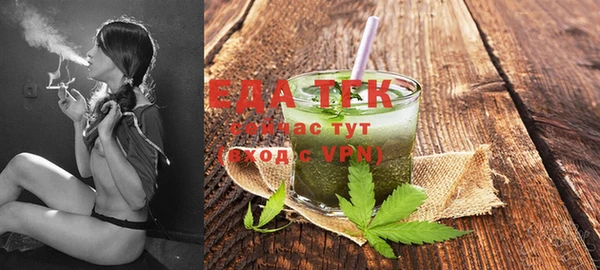 таблы Пестово