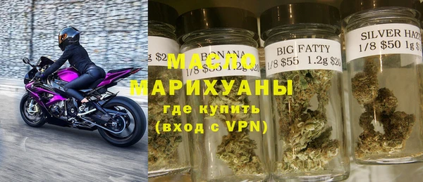 таблы Пестово
