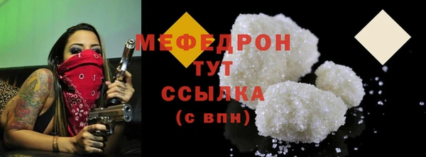 таблы Пестово