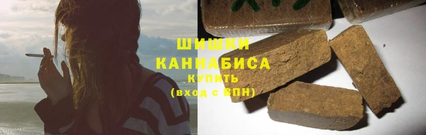 винт Переславль-Залесский
