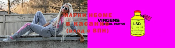винт Переславль-Залесский