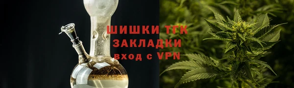 таблы Пестово