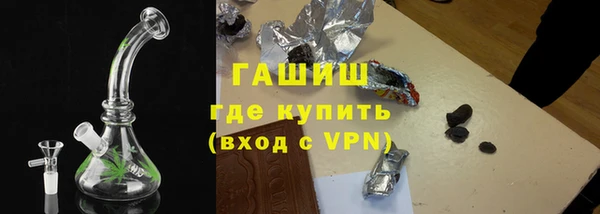 таблы Пестово