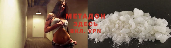 кокаин премиум Пересвет