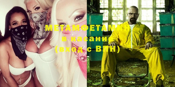таблы Пестово