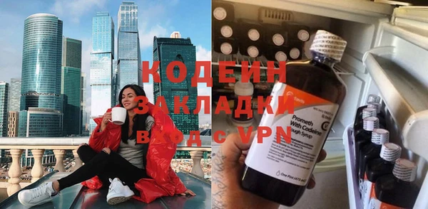 винт Переславль-Залесский