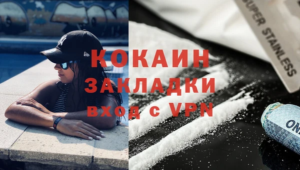 винт Переславль-Залесский