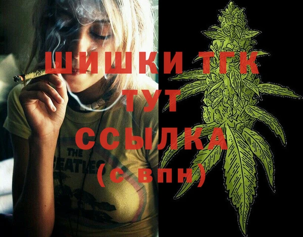 винт Переславль-Залесский