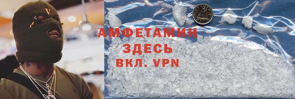 таблы Пестово