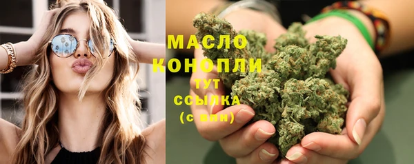 винт Переславль-Залесский