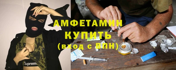 винт Переславль-Залесский