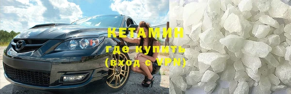 винт Переславль-Залесский