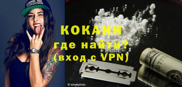 таблы Пестово
