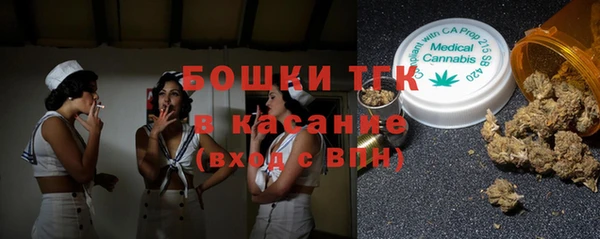 кокаин премиум Пересвет