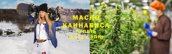 винт Переславль-Залесский