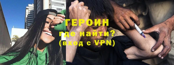 винт Переславль-Залесский